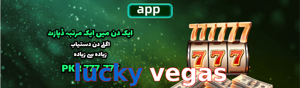 Lucky Vegas app