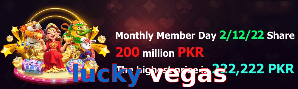 Lucky Vegas game feature